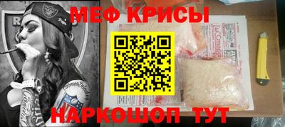 сатива Бузулук