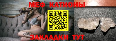 прущие грибы Бугуруслан