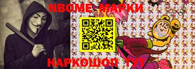 прущие грибы Бугуруслан