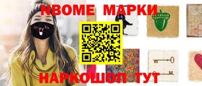 прущие грибы Бугуруслан