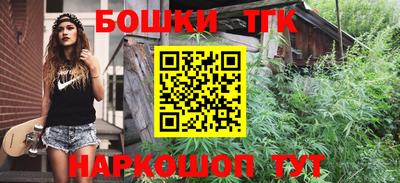 сатива Бузулук