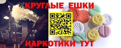 сатива Бузулук