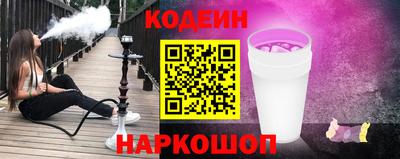 прущие грибы Бугуруслан