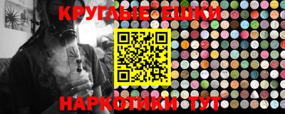 сатива Бузулук