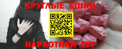 сатива Бузулук