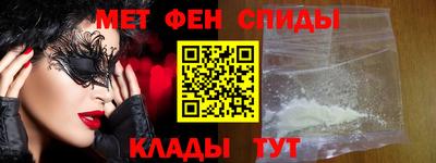 прущие грибы Бугуруслан