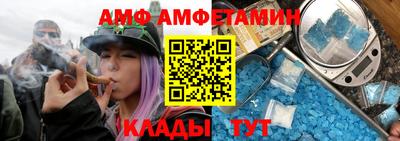 сатива Бузулук