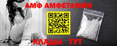 mdpv Когалым