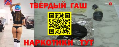 сатива Бузулук