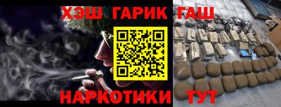 MDMA Ковров
