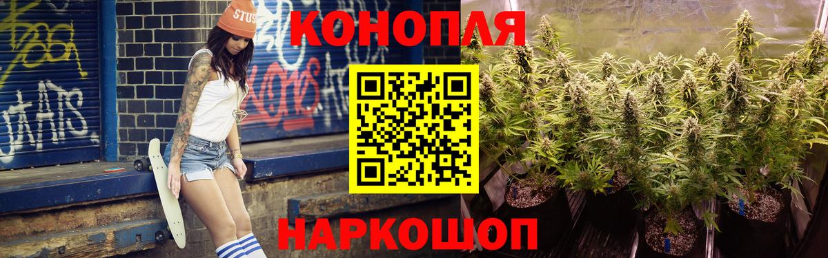 Шишки марихуана индика  Бошки марихуана семена  Марихуана AK-47  Лянтор  Бошки Шишки OG Kush  Вход с VPN 